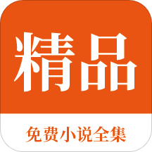 亚搏电竞app